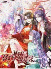 大哥影视 分类 科幻 星际迷航